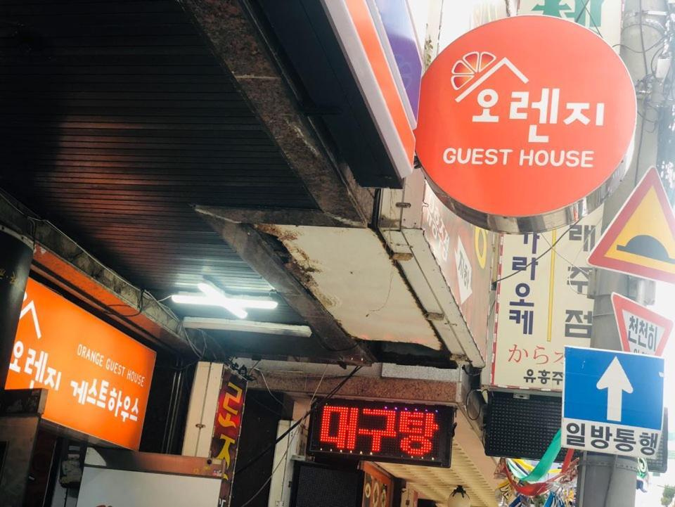 Orange Guesthouse ปูซาน ภายนอก รูปภาพ